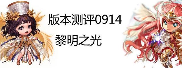 地下城私服怎么检测外挂的 地下城私服怎么检测外挂的
