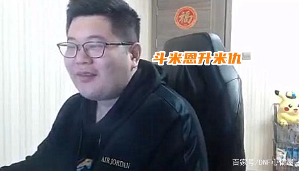修仙版地下城私服 修仙版地下城私服
