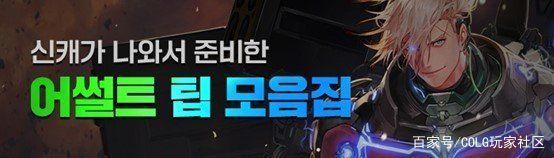 地下城私服心悦3(dnf心悦3有什么好处) 地下城私服心悦3(dnf心悦3有什么好处)