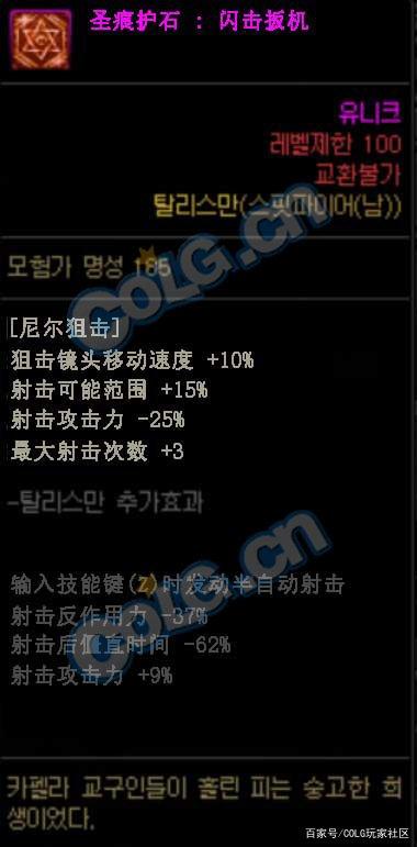 dnf86公益服发布网无抽奖(dnf公益服发布网服务器在哪买) dnf86公益服发布网无抽奖(dnf公益服发布网服务器在哪买)