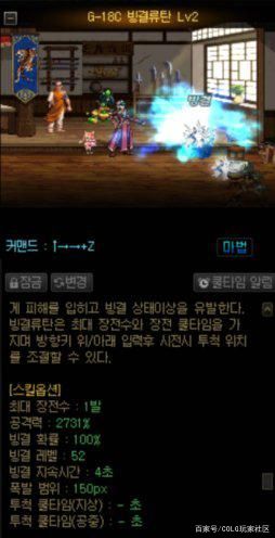 地下城托马斯私服(dnf托马斯回旋) 地下城托马斯私服(dnf托马斯回旋)