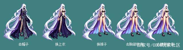 地下城私服无门票 地下城私服无门票