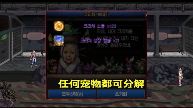 dnf仿官方公益服发布网2018(dnf公益服发布网网站发布网) dnf仿官方公益服发布网2018(dnf公益服发布网网站发布网)