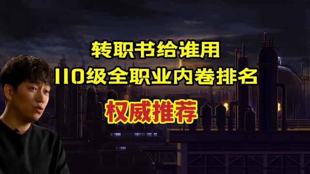 地下城与勇士侍魂私服(dnf70侍魂) 地下城与勇士侍魂私服(dnf70侍魂)
