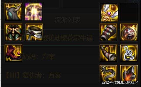 地下城与勇士60私服推荐(地下城60版本怀旧版) 地下城与勇士60私服推荐(地下城60版本怀旧版)