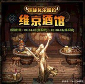 地下城私服刷图源码(dnf自动刷图源码) 地下城私服刷图源码(dnf自动刷图源码)