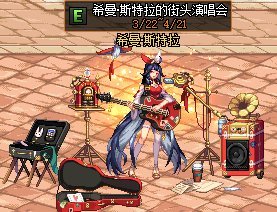 地下城70版本私服网(地下城70版本手游下载) 地下城70版本私服网(地下城70版本手游下载)