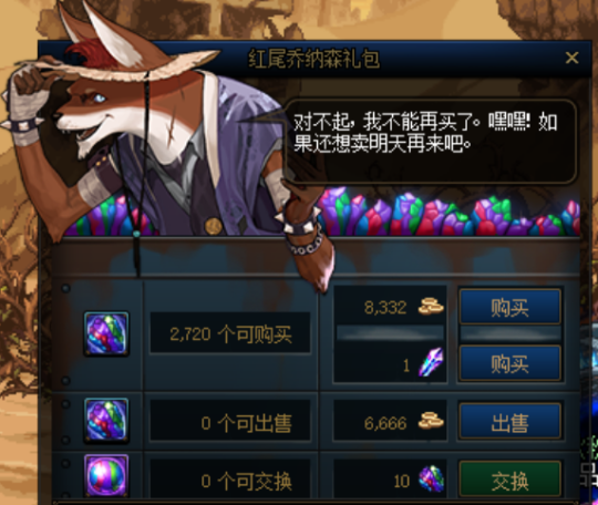 地下城与勇士私服辅助器(地下城辅助网) 地下城与勇士私服辅助器(地下城辅助网)