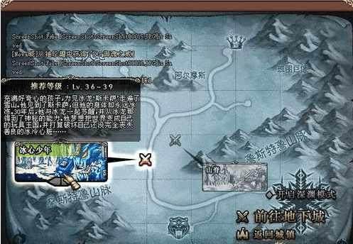 地下城私服怎么自动刷图(dnf有没有自动刷图脚本) 地下城私服怎么自动刷图(dnf有没有自动刷图脚本)