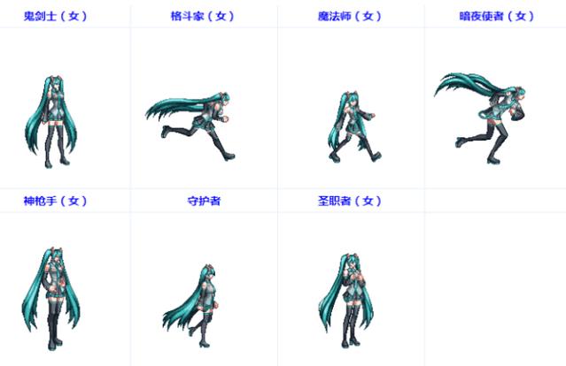 地下城私服万能登录 地下城私服万能登录