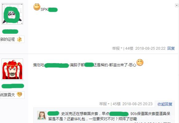 地下城与勇士60私服推荐(地下城60版本怀旧版) 地下城与勇士60私服推荐(地下城60版本怀旧版)
