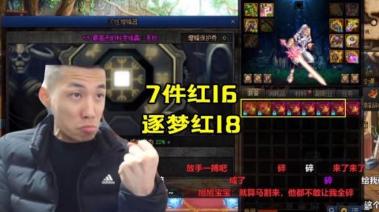 dnf阿拉德公益服发布网(阿拉德公会地下城) dnf阿拉德公益服发布网(阿拉德公会地下城)