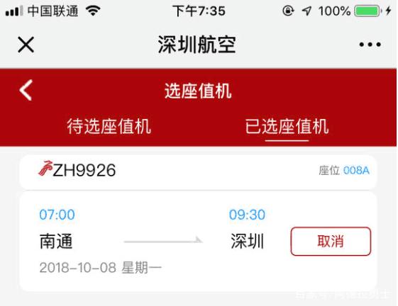 地下城私服虚拟机(地下城虚拟机搬砖) 地下城私服虚拟机(地下城虚拟机搬砖)