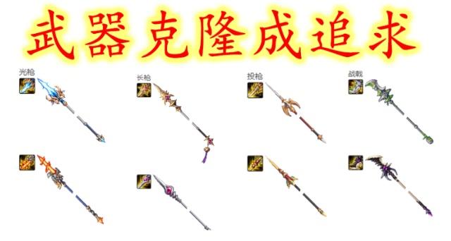 dnf70公益服发布网cdk(dnf公益服发布网cdk破解) dnf70公益服发布网cdk(dnf公益服发布网cdk破解)