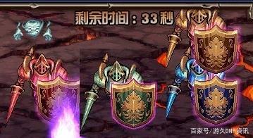 地下城与勇士60级私服(地下城60版本官网) 地下城与勇士60级私服(地下城60版本官网)