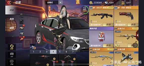 地下城盟约有没有私服(地下城盟约不能玩了) 地下城盟约有没有私服(地下城盟约不能玩了)