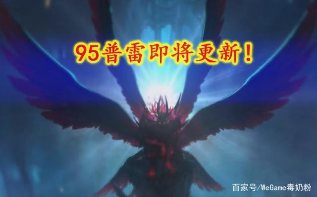 地下城私服设置 地下城私服设置