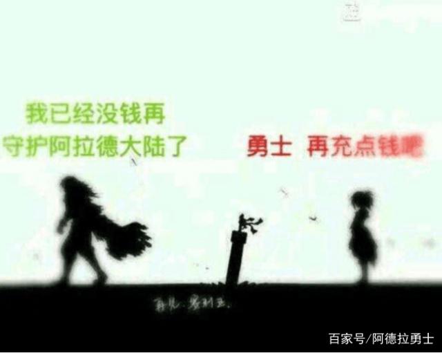 地下城与勇士私服送福利 地下城与勇士私服送福利