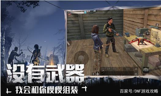 地下城与勇士私服辅助器(地下城辅助网) 地下城与勇士私服辅助器(地下城辅助网)