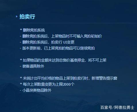 地下城私服一键任务辅助(地下城辅助任务咋做啊) 地下城私服一键任务辅助(地下城辅助任务咋做啊)