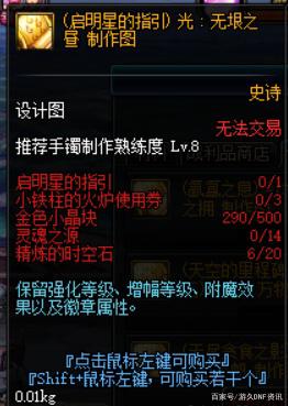 dnf病毒公益服发布网(dnf公益服发布网最新版辅助) dnf病毒公益服发布网(dnf公益服发布网最新版辅助)
