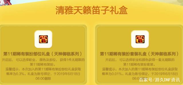地下城这么架设私服 地下城这么架设私服