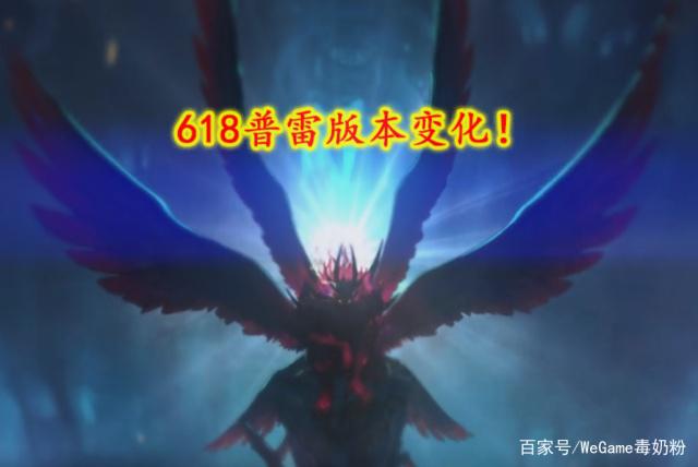 地下城与勇士什么私服好玩 地下城与勇士什么私服好玩