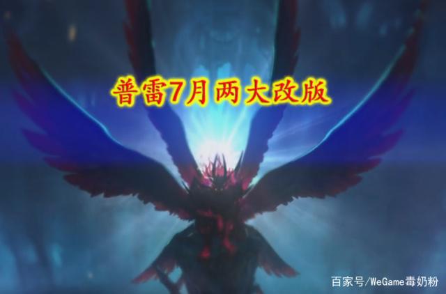 地下城私服万能登录 地下城私服万能登录