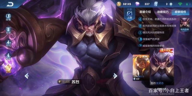 地下城私服好玩么 地下城私服好玩么