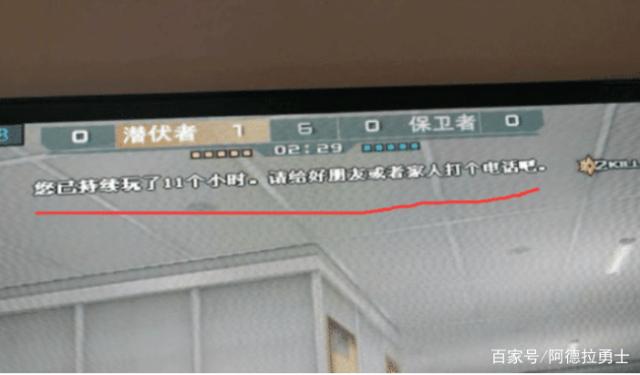 地下城私服ui 地下城私服ui