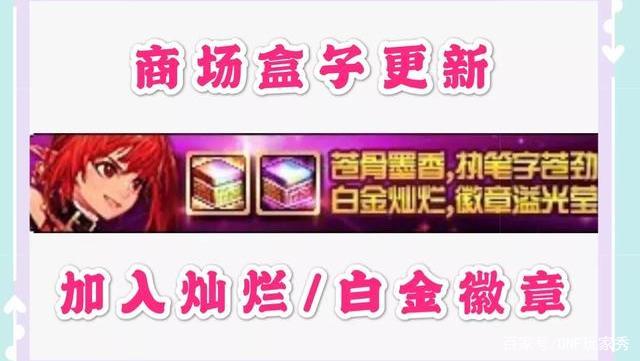 地下城私服一年挣多钱 地下城私服一年挣多钱