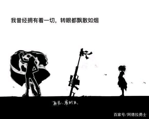 地下城私服发布网站久久 地下城私服发布网站久久