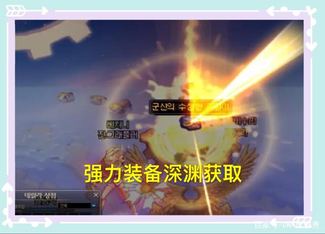 地下城与勇士私服免费外挂 地下城与勇士私服免费外挂