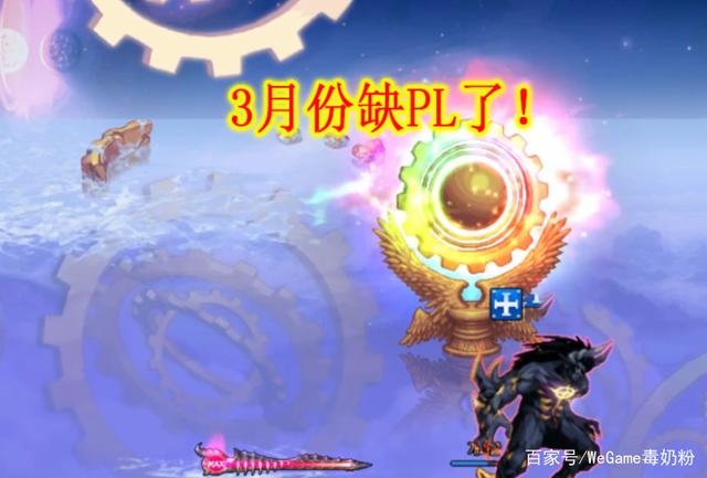 地下城私服一键任务辅助(地下城辅助任务咋做啊) 地下城私服一键任务辅助(地下城辅助任务咋做啊)