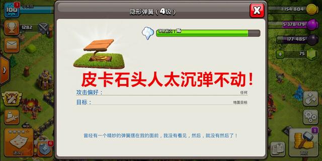 地下城95版本怀旧版私服(95版本地下城对电脑配置要求有多高) 地下城95版本怀旧版私服(95版本地下城对电脑配置要求有多高)