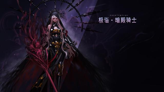 地下城怀旧服私服(地下城怀旧版) 地下城怀旧服私服(地下城怀旧版)