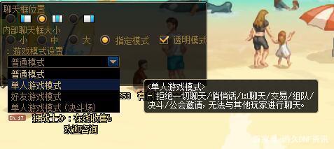 DNF公益服发布网爆率怎么改(dnf公益服发布网服务器在哪买) DNF公益服发布网爆率怎么改(dnf公益服发布网服务器在哪买)