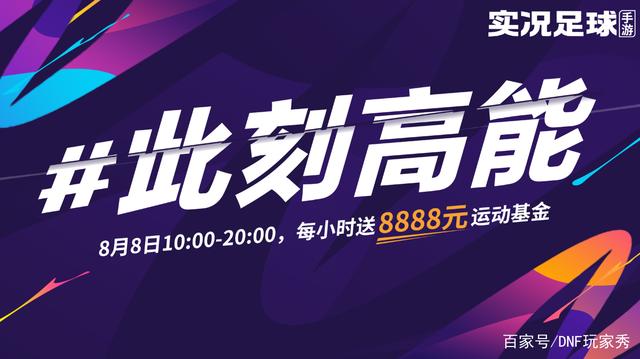地下城60级私服辅助(dnf60级辅助装备大全) 地下城60级私服辅助(dnf60级辅助装备大全)