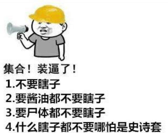 地下城私服挂机(地下城与勇士挂机手游) 地下城私服挂机(地下城与勇士挂机手游)