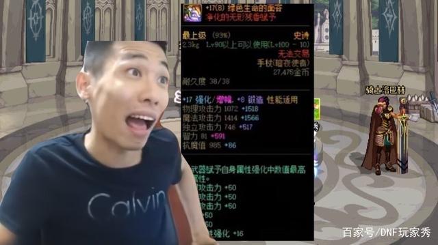 地下城70版本私服网(地下城70版本手游下载) 地下城70版本私服网(地下城70版本手游下载)
