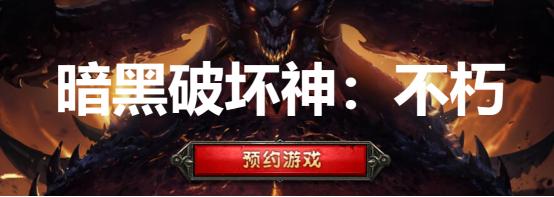 地下城私服修改怪物血量(dnf怪血量百分比显示) 地下城私服修改怪物血量(dnf怪血量百分比显示)
