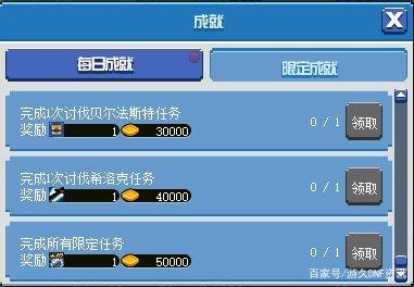 uu加速器怎么加速地下城私服(uu加速器怎么加快下载速度吗) uu加速器怎么加速地下城私服(uu加速器怎么加快下载速度吗)