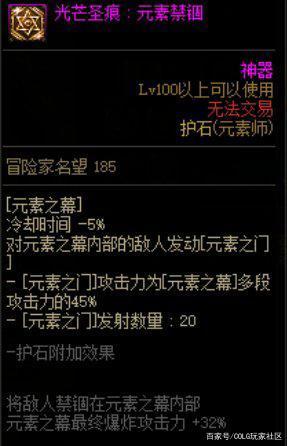 地下城私服在线泡点 地下城私服在线泡点