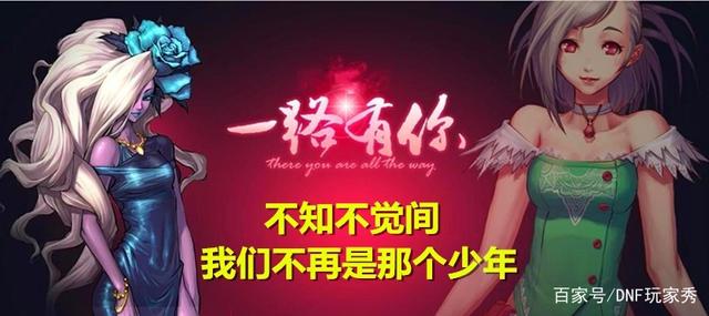 地下城60版本私服人多吗(60版本地下城还能玩吗) 地下城60版本私服人多吗(60版本地下城还能玩吗)