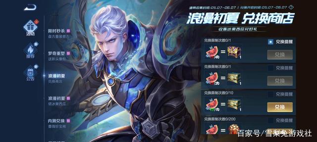 dnf86公益服发布网无抽奖(dnf公益服发布网服务器在哪买) dnf86公益服发布网无抽奖(dnf公益服发布网服务器在哪买)