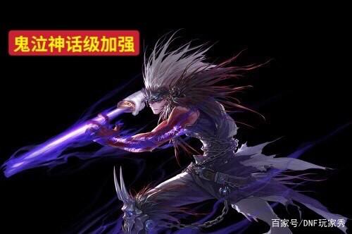 地下城私服万能登录 地下城私服万能登录