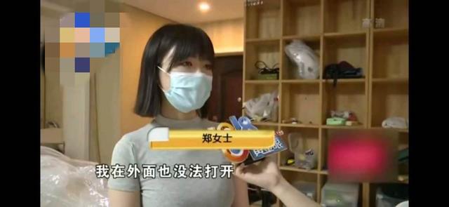 地下城私服怎么打开 地下城私服怎么打开