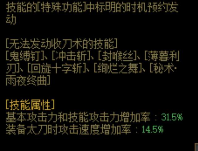 如初dnf公益服发布网(dnf公益服发布网啥意思) 如初dnf公益服发布网(dnf公益服发布网啥意思)