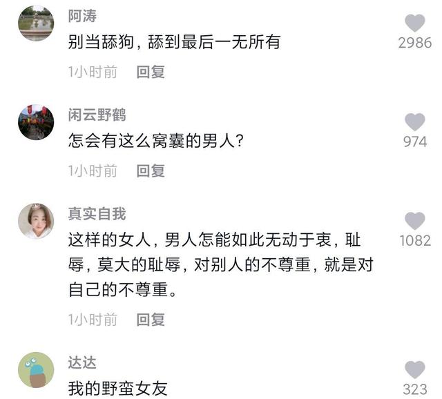地下城私服怎么改成单机 地下城私服怎么改成单机