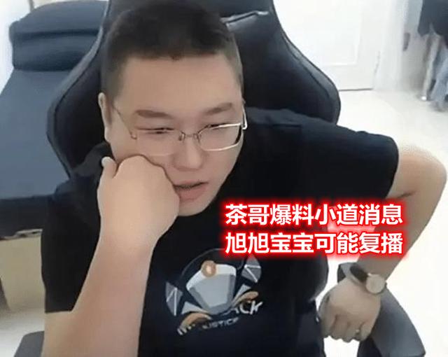 地下城这么架设私服 地下城这么架设私服